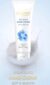 Longrich Brightening Hand Cream